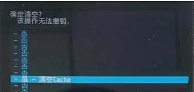 详细的HTC T328W卡刷方法【ROM领地】