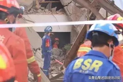 山西临汾市的饭店坍塌,有什么最新消息吗?