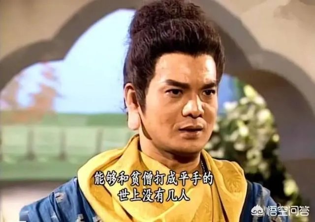 新《天龙八部》上映,为什么更多人又选择看97版呢?