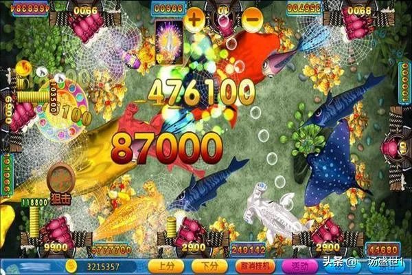 有哪些比较好玩的捕鱼游戏？