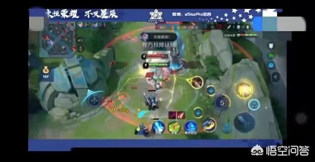 estar诺言直播投降遭俱乐部处罚,扣除当月50%工资和全部绩效,会影响秋季赛的发挥吗?