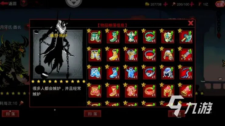 类似火柴人战争的游戏推荐 2023必玩的火柴人游戏有哪些