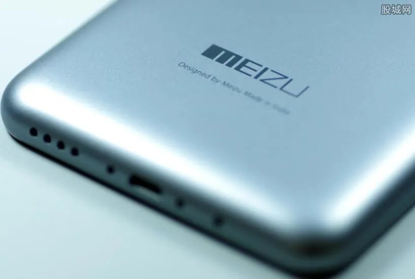 魅蓝5c什么时候上市 魅蓝5c大概多少钱？