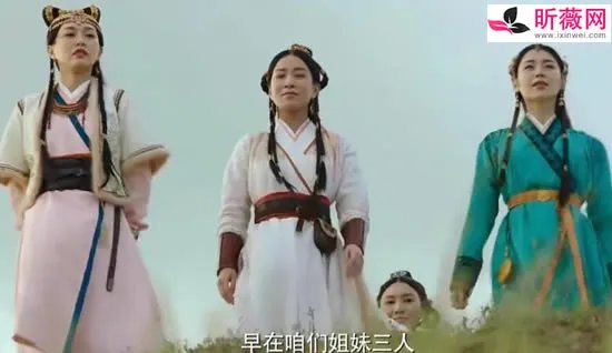 燕云台三姐妹结局究竟是什么？是好是坏？