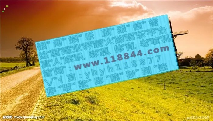 西班牙得世界杯冠军了，球员可以得多少奖金？