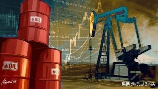 如何看待国际原油跌破20美元/桶，美国WTI原油跌破20美元关键价位，最低至19.96美元/桶？