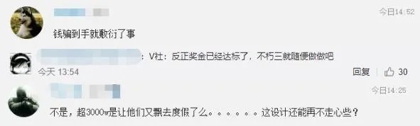 dota2不朽3（《Dota2》不朽3敷衍了事）