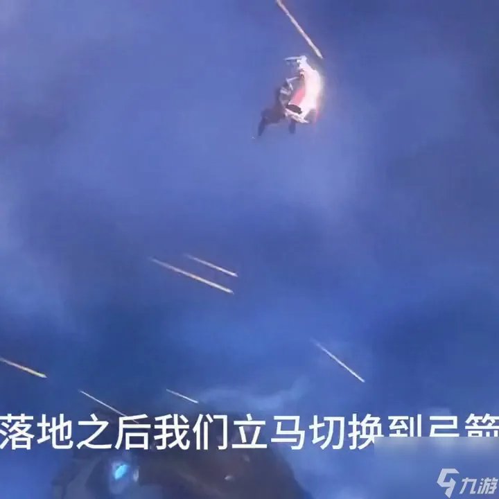 PSP战神2图文攻略流程 ps2战神2所有宝箱在哪里