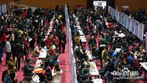 为什么有的95后求职不问工资