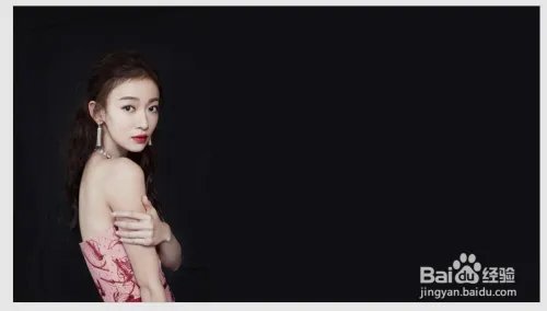 PPT技巧：如何将竖版图片填充在横版页面？