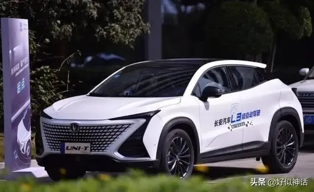 国产概念车最漂亮的是哪一辆?