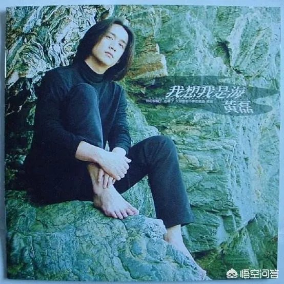 黄磊老师因为陈志远老师逝世而不唱歌你会怎么想?