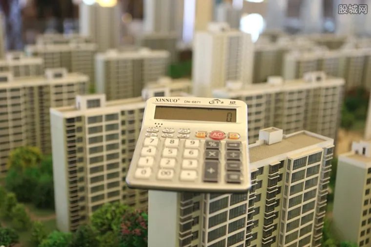 热点城市房价停涨 2017年房价最新消息