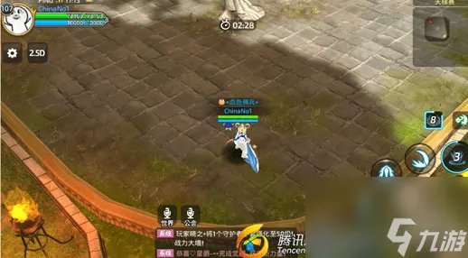 龙之谷黑暗复仇者厉害吗 黑暗复仇者怎么培养