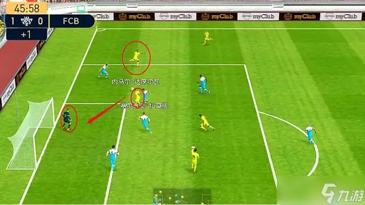 实况足球有什么技巧 实况足球技巧介绍