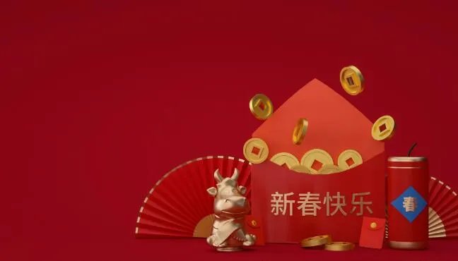 2021过年给女朋友发多少红包合适 2021发红包吉利数字一览表