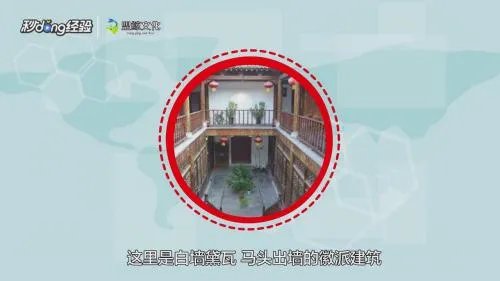 台儿庄自驾一日游攻略