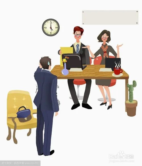 为什么有的95后求职不问工资