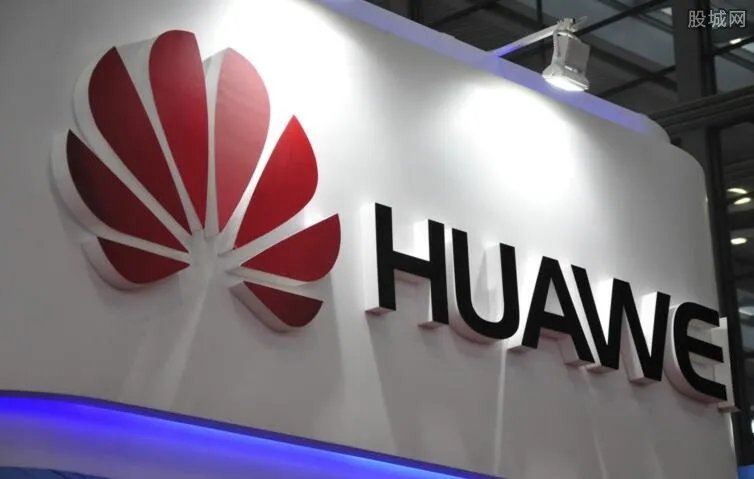 华为发布鲲鹏芯片 920芯片号称业界最高性能