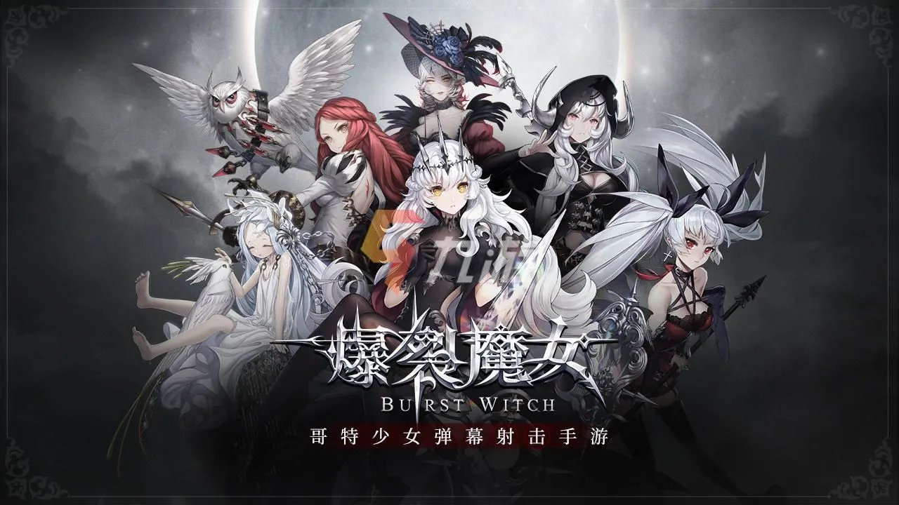 射击游戏排行榜2022前十名 热门射击类手机游戏大全