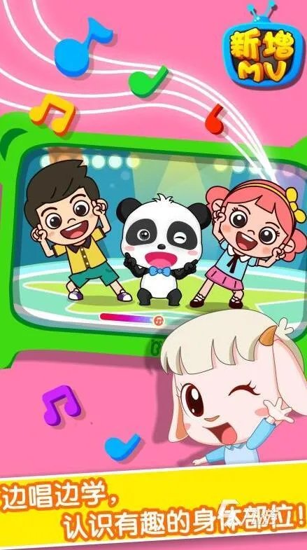 照顾孩子的游戏有哪些2021 最新火爆照顾孩子的游戏排行榜合集