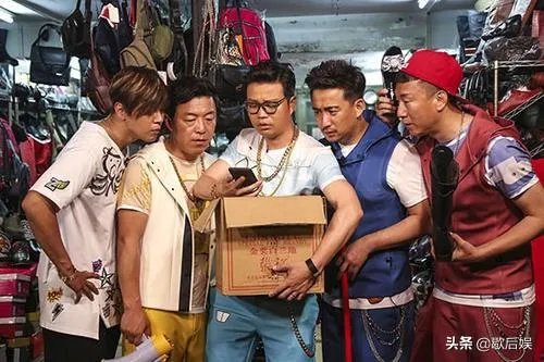 王迅静悄悄走了,导演组无动于衷?《极限挑战》为什么不一样了?