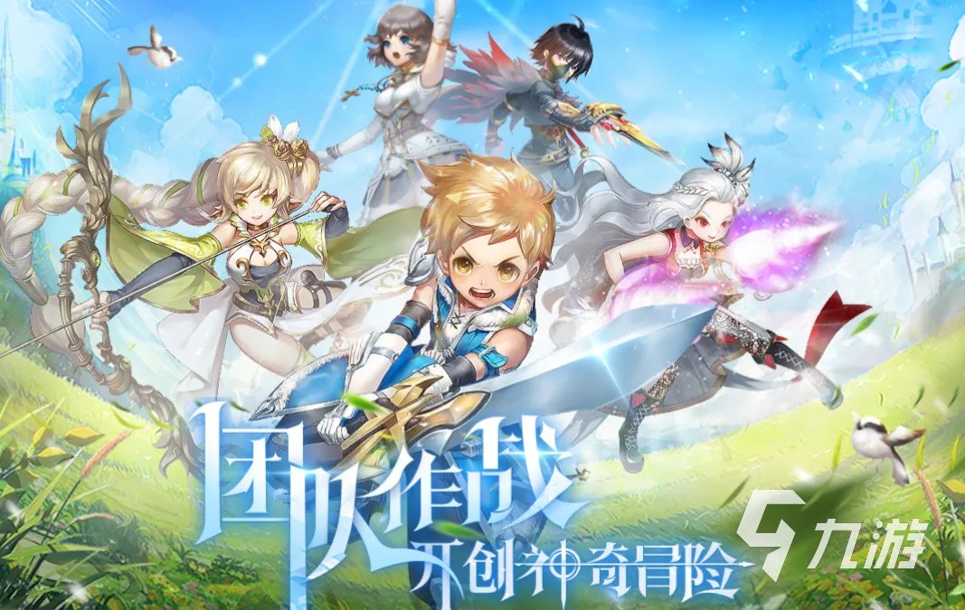 受欢迎的mm游戏大全 耐玩的mmrpg多人游戏合集2023