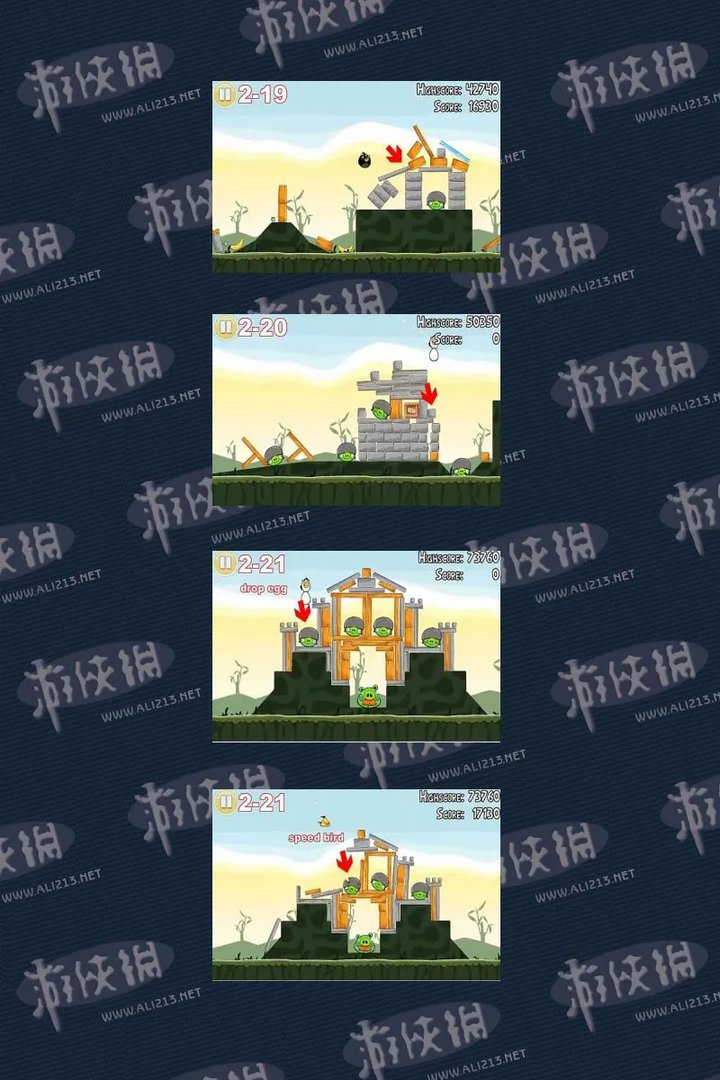 《愤怒的小鸟》全图片攻略