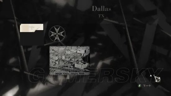 《刺客信条2》真相解密 文件历史与真相密码详细解读