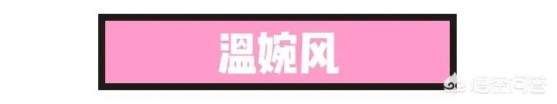 林峯吴千语分手，你怎么看？