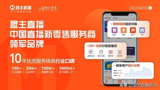 家具网上直播,哪些品牌靠谱?