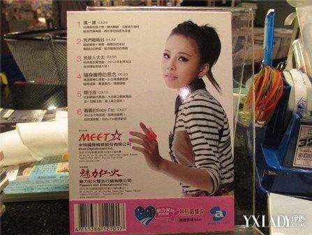 让一让的歌曲歌词