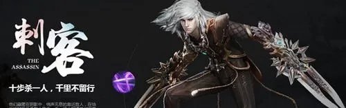 轩辕传奇手游幻弓攻略