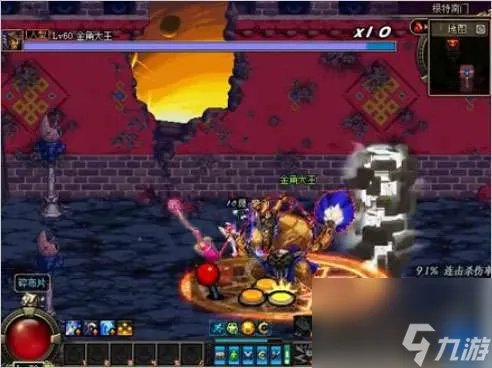 DNF攻城活动及怪物攻城时间 进入方法 活动玩法详解