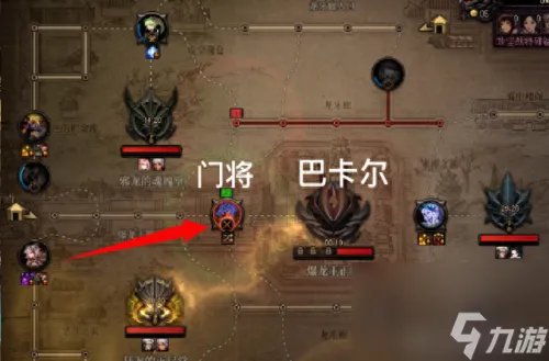 dnf小龙 dnf小龙从哪里进