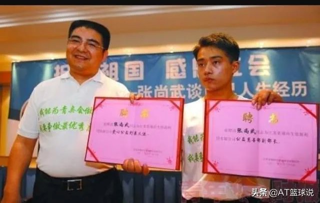 体操世界冠军张尚武为什么会沦落街头卖艺乞讨？他现状如何？