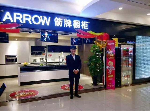 品牌橱柜加盟前景如何 品牌橱柜要怎么加盟