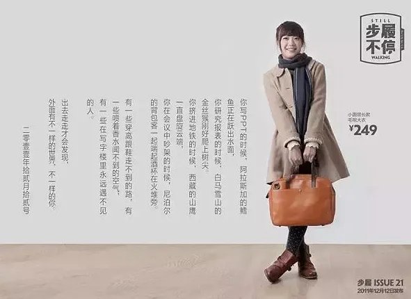 品牌策划公司主要是做什么的?