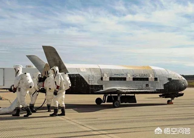 最大空天飞机曝光合理嘛?