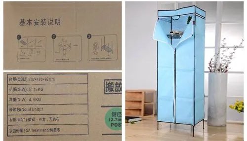 简易衣柜哪个牌子好2018 布衣柜的选购技巧