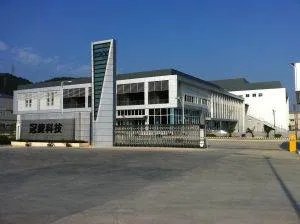 英冠达（福建）电子科技有限公司的介绍