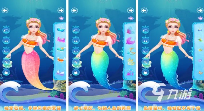 关于化妆的游戏有哪些 有趣的化妆类手游排行榜2023