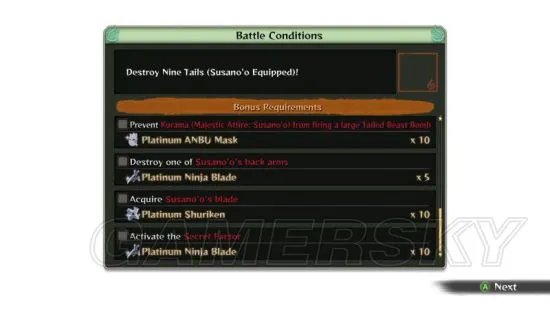 《火影忍者究极风暴4》图文流程攻略 全收集流程图文攻略