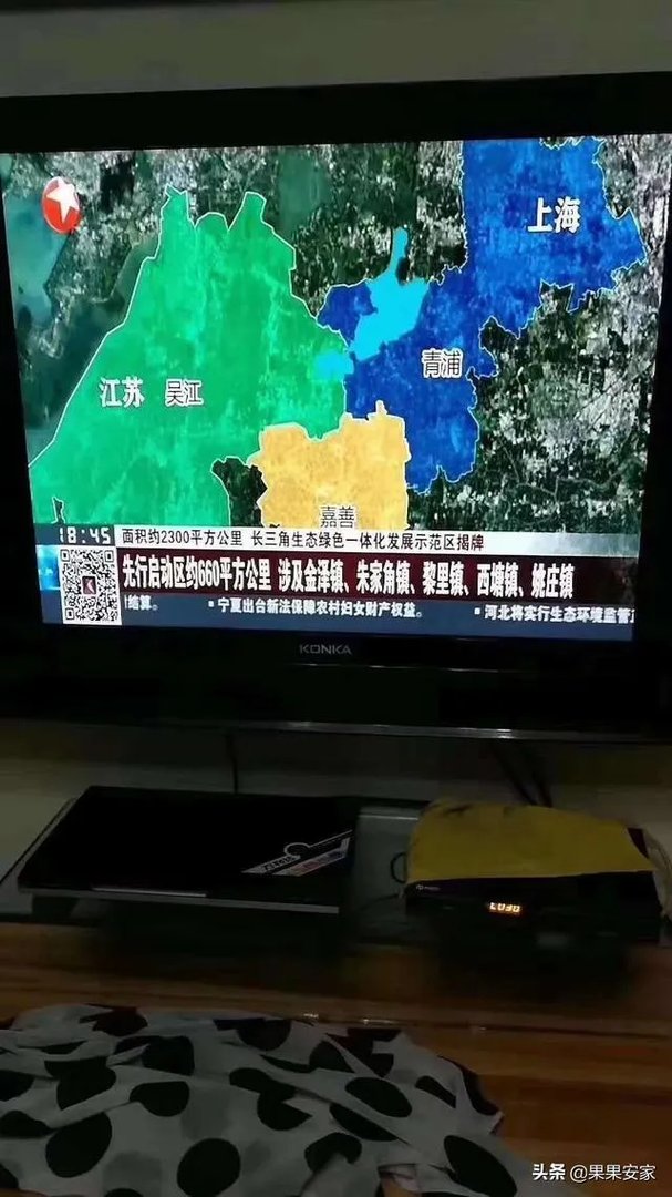 想在嘉兴买房，总价在110w左右，有推荐吗？