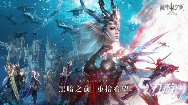 最火手游排行榜2019 最火爆的游戏下载大全