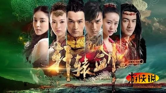 轩辕剑9月1日即将大结局 轩辕剑6信息集中曝光