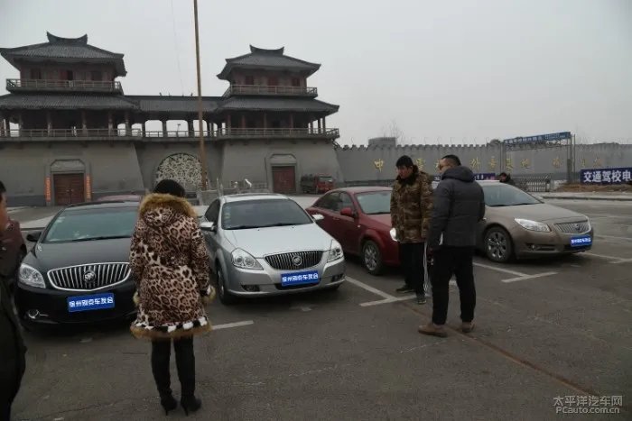 徐州别克车友会发福利啦