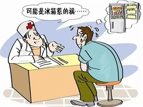 冰箱除味小窍门 教你如何快速去除冰箱异味