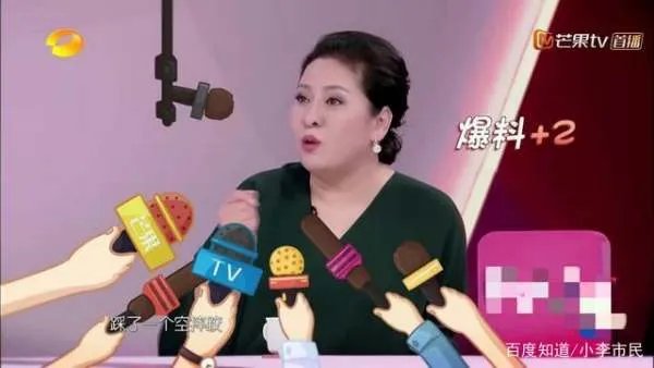 向佐和郭碧婷究竟是怎么认识的？