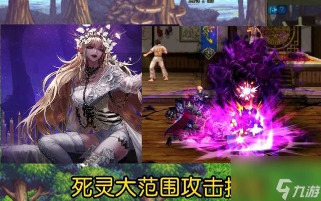 DNF刺客刷图厉害吗 刺客刷图连招教学